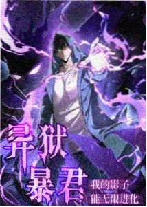 原著盐的代价再版资讯配图